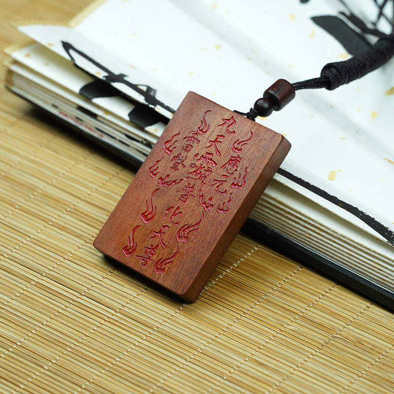 Natural Lightning-Struck Wood Amulet, Guardian Energy Peace Charm