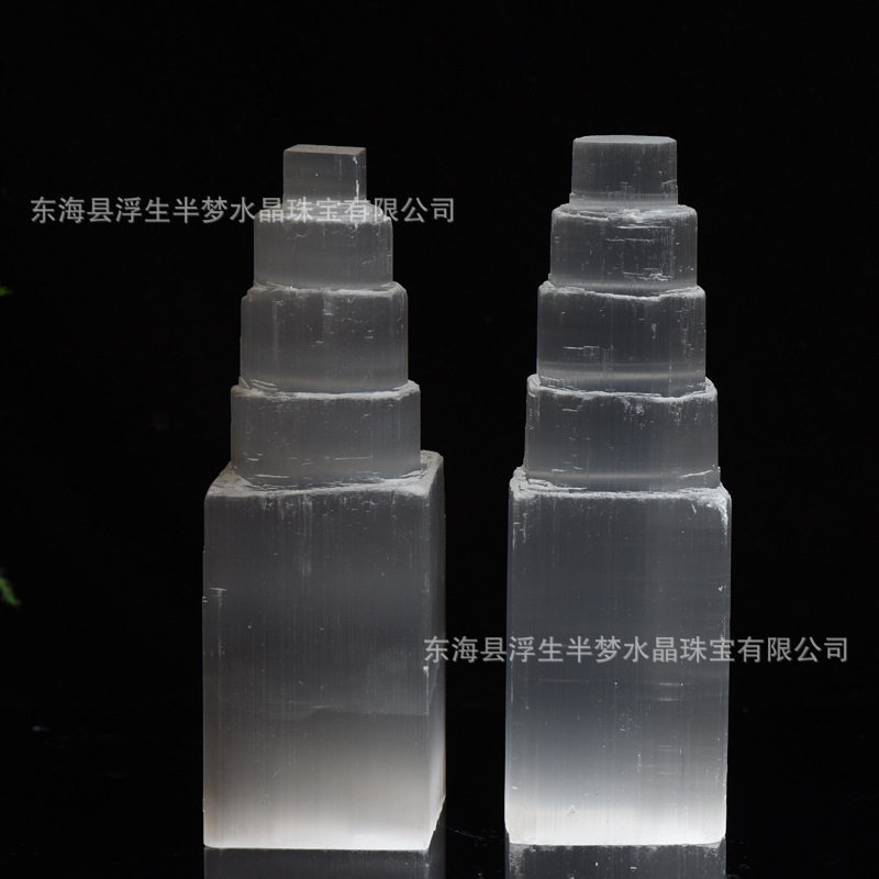 Gems of Light — Premium Selenite Pyramid