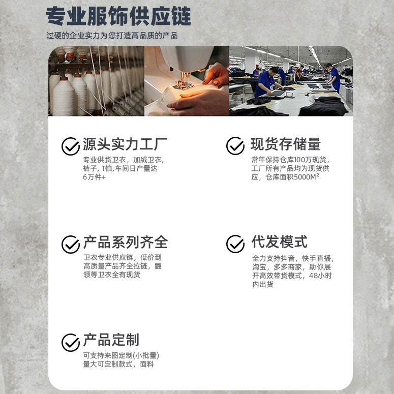 Sorona夏新款240克凉感抗菌索罗娜纯色圆领短袖T恤男速干防紫外线