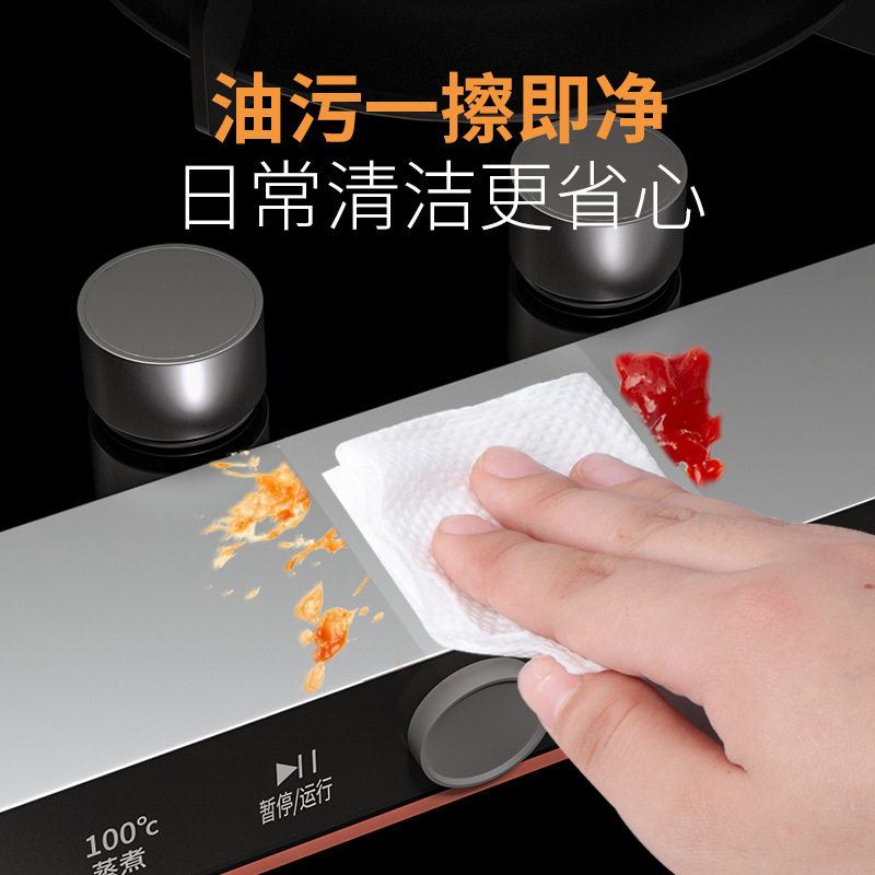 耐高温铝箔胶带厨房灶台防霉防油自粘铝箔油烟机水槽防油污美缝贴