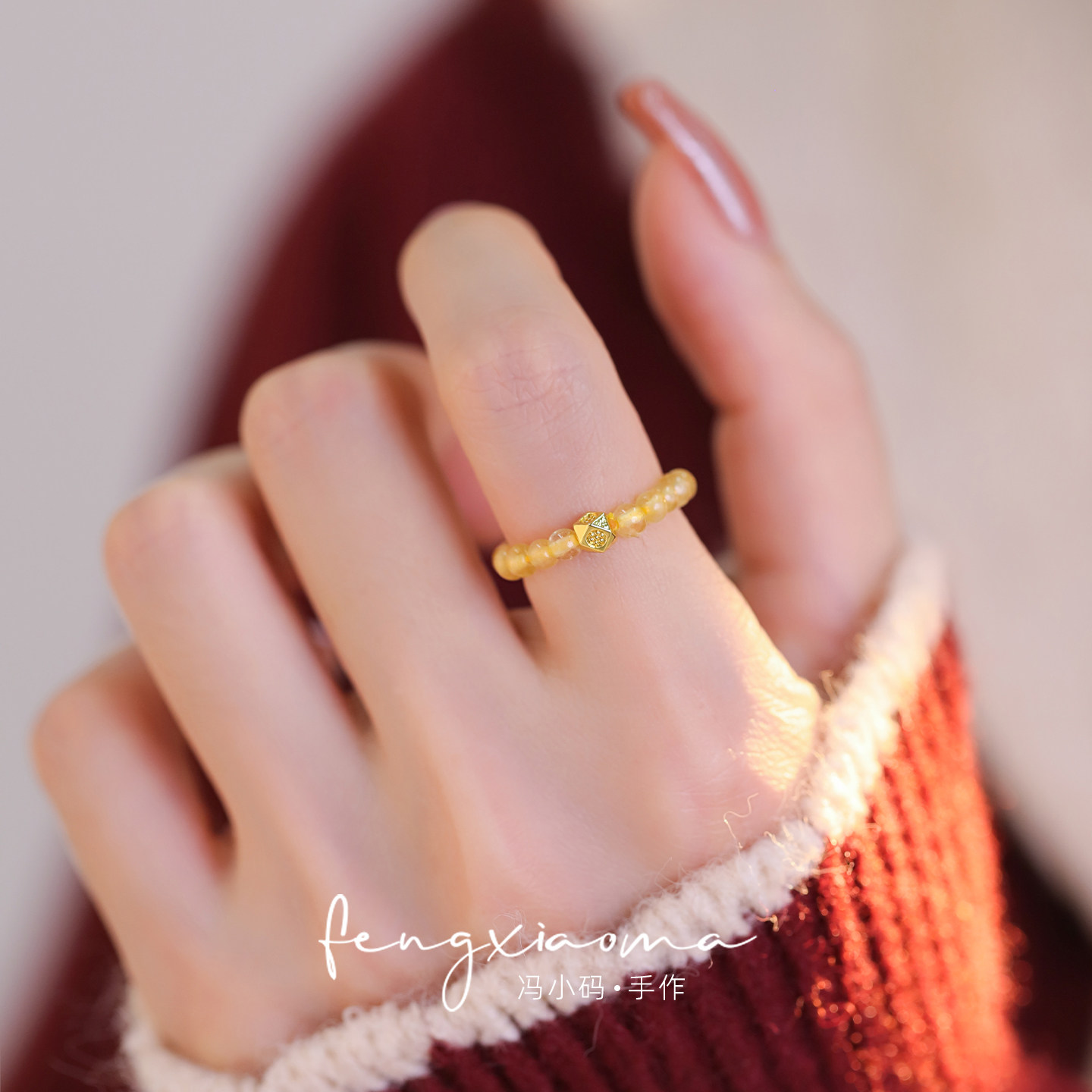 Gold Rutilated Quartz Ring - Natural Crystal Bead Open Ring