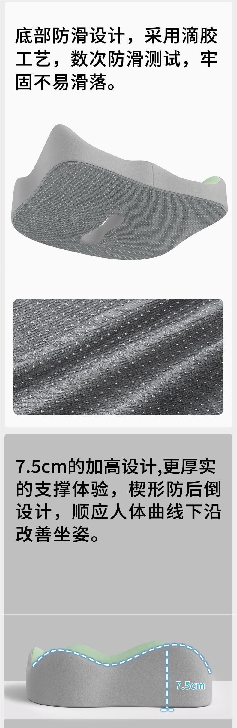 详情-7.jpg