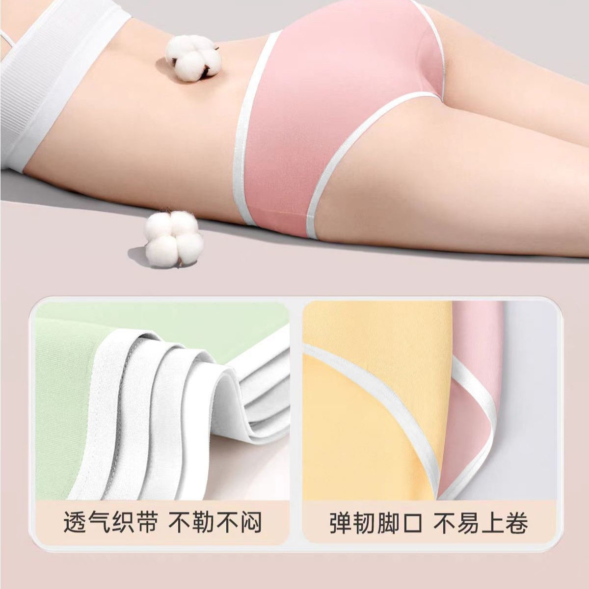一次性内裤女棉灭菌独立包装便携旅行孕产妇月子免洗日抛裤批发