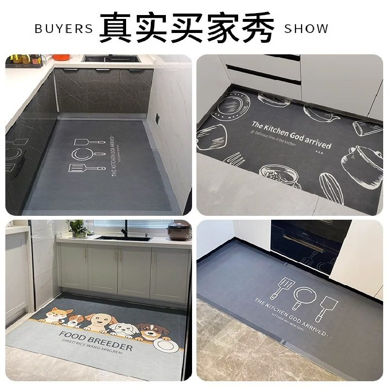 厨房地垫防滑防油可擦免洗地毯pvc防水脚垫简约整铺家用耐脏垫子