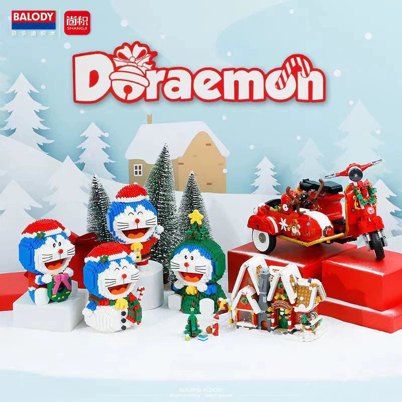 正版哆啦A梦积木12星座微颗粒拼插装叮当猫模型益智六一礼物玩具