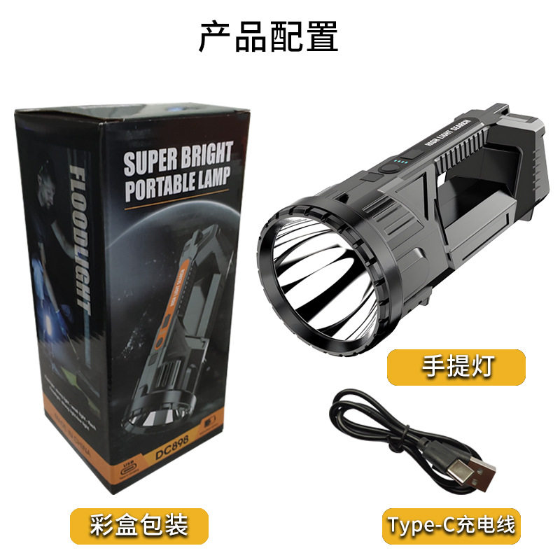 跨境LED防爆探照灯带COB侧灯户外防水应急强光手提灯大功率手电筒
