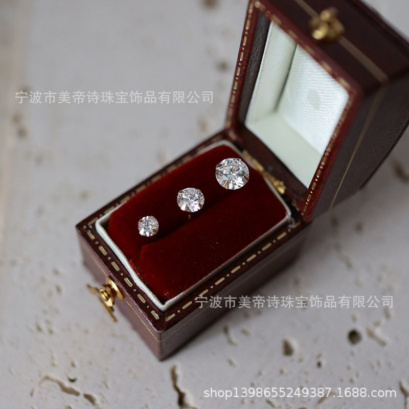 14K金 经典四爪圆钻耳钉