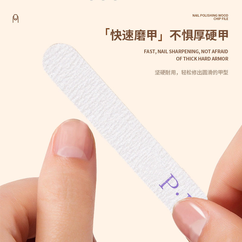 跨境双面木指甲锉美甲甲片搓条指甲锉条两面饰品工具木质环保