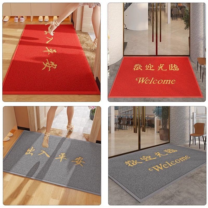 地垫欢迎光临门垫门口大尺寸地毯酒店公司迎宾垫子店铺进门口脚垫