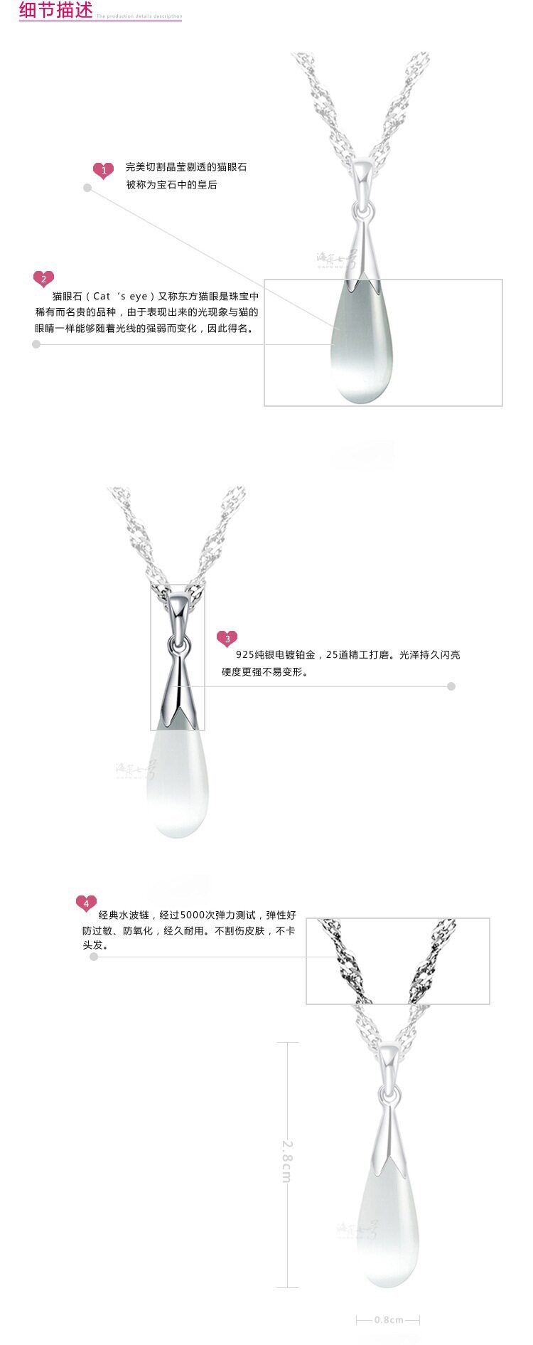 T2eWEmXmdXXXXXXXXX_!!107427695