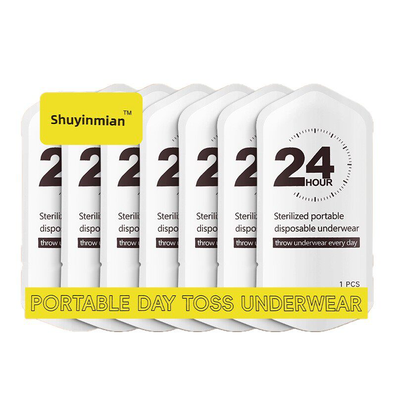一次性内裤女纯棉无菌独立包装孕产妇月子出差旅行必备日抛裤