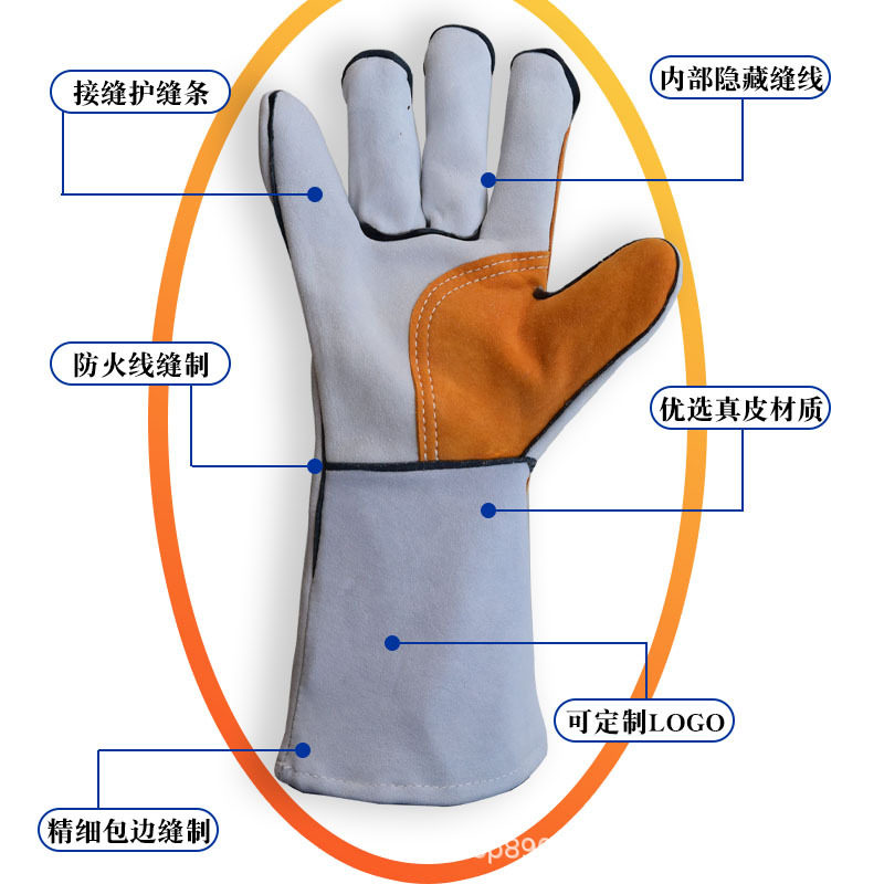 电焊手套牛皮耐高温焊工手套耐磨防烫柔软专用长款劳保焊接