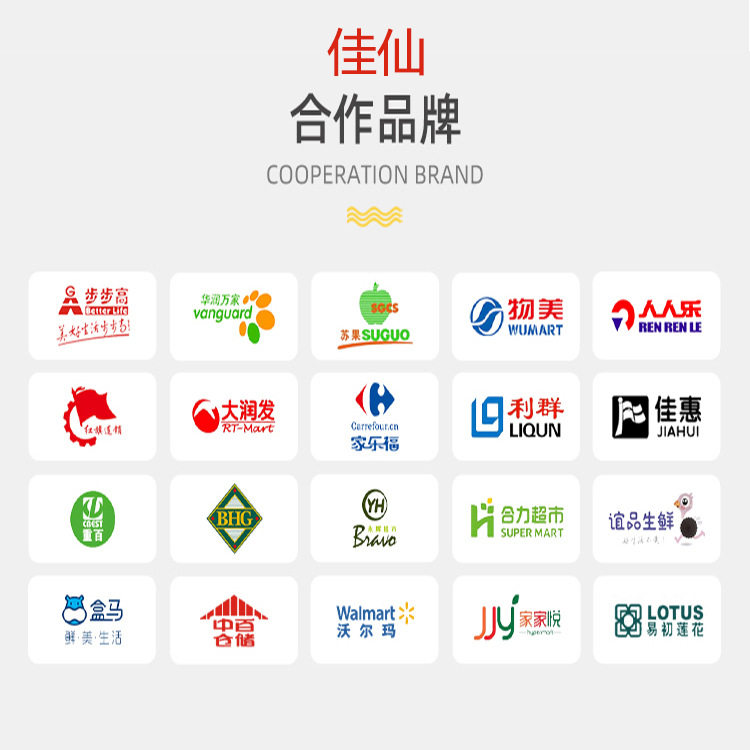 佳仙重庆火锅底料牛油老火锅底料批發小块麻辣烫串串底料工厂商用