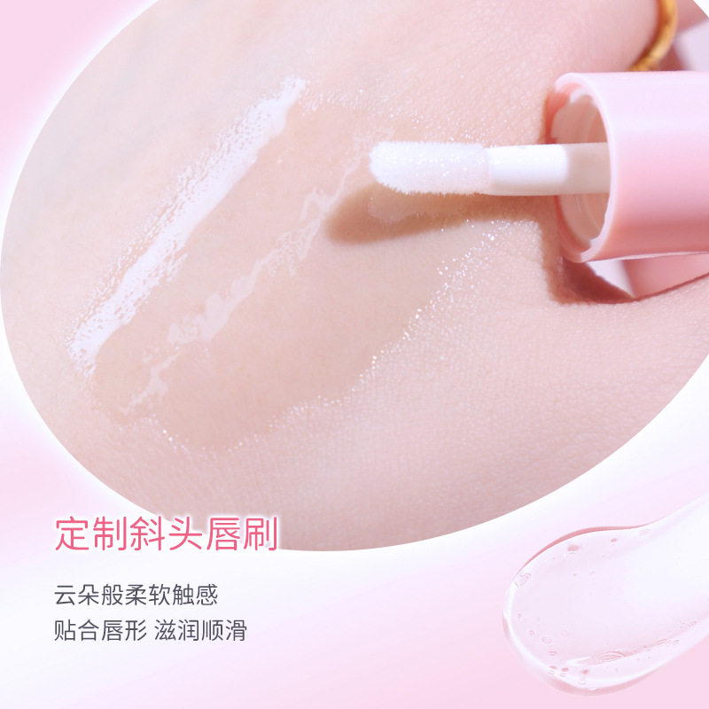 蜜束保湿滋润唇油清透水润不粘腻淡化唇纹防干裂唇部精华打底秋冬