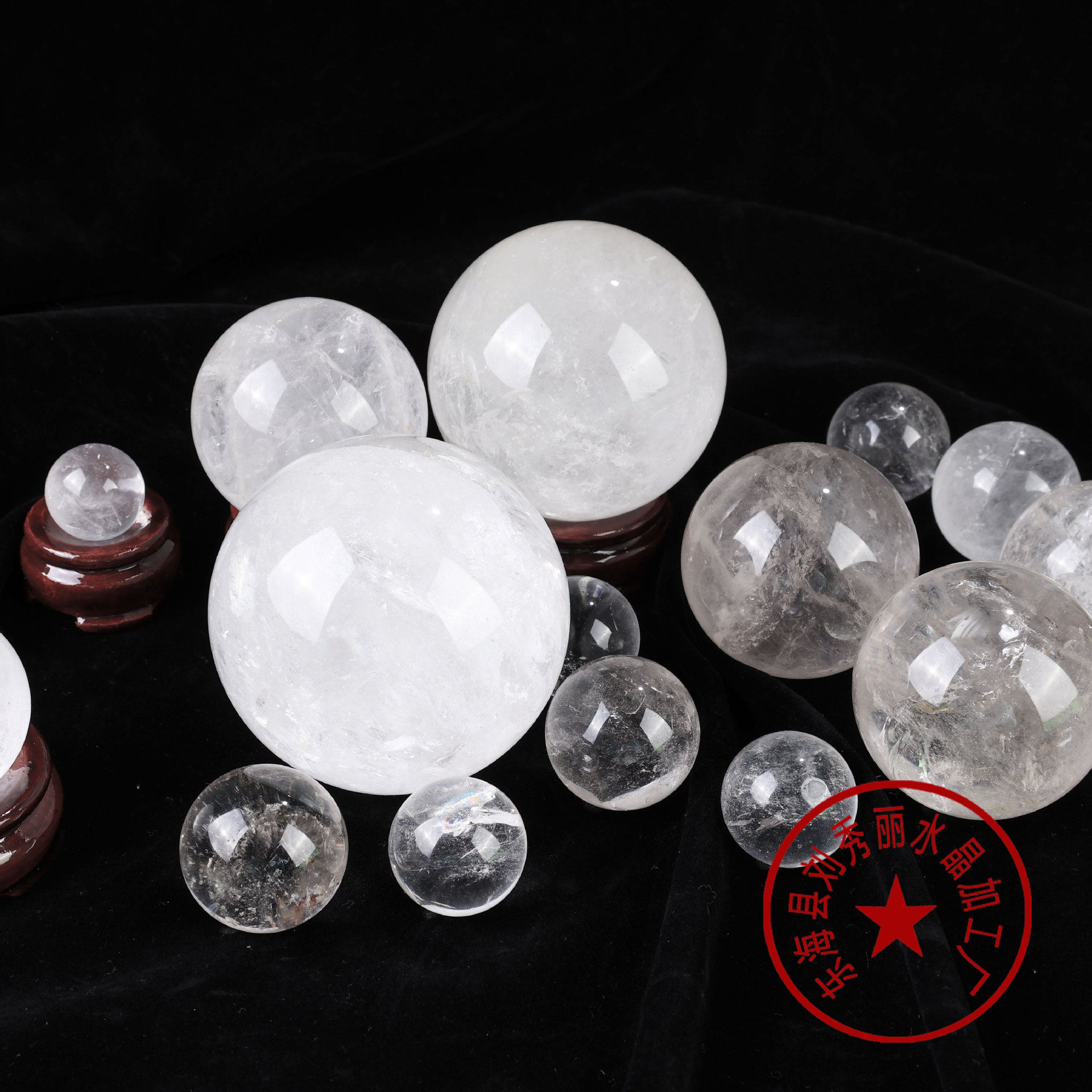 Earth's Treasure — Natural Clear Quartz Sphere