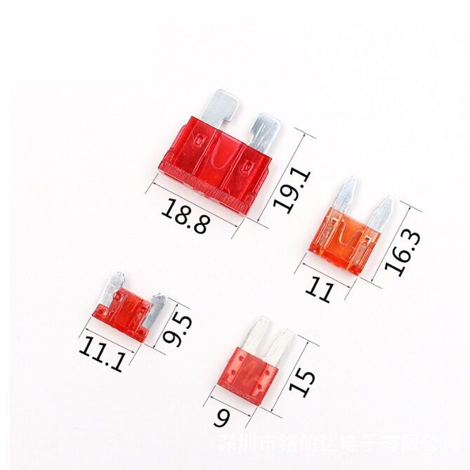 厂家取电器中号小号微型迷你汽车保险丝盒mini插片取电线跨境热销