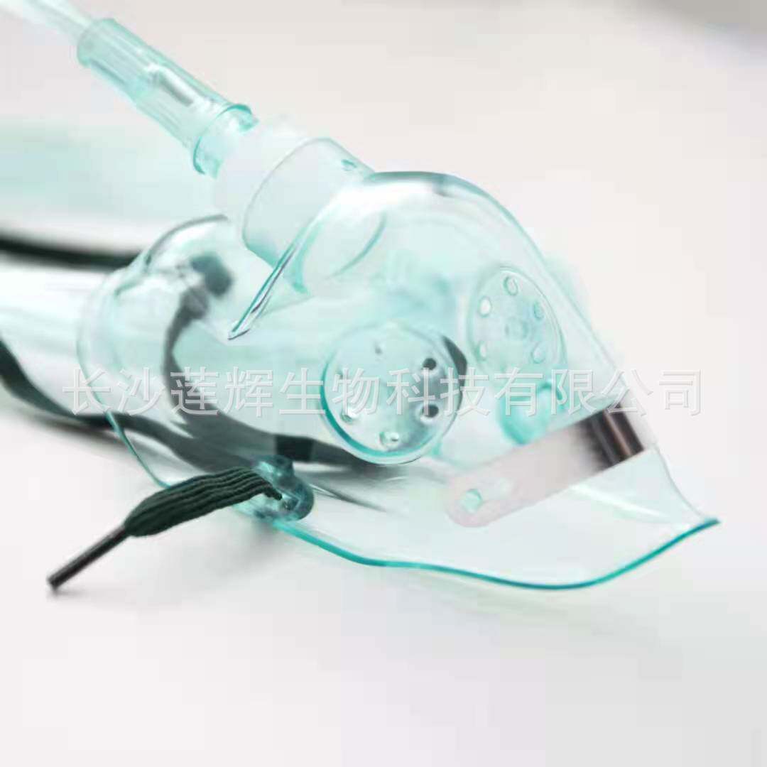氧气面罩医用一次性使用成人儿童吸氧面罩家用制氧机通用呼吸配件
