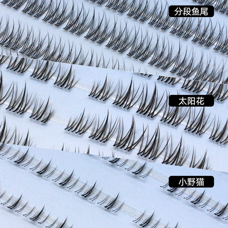 睫客分段式假睫毛上睫毛仿真毛流自然假睫毛漫画效果加工定制
