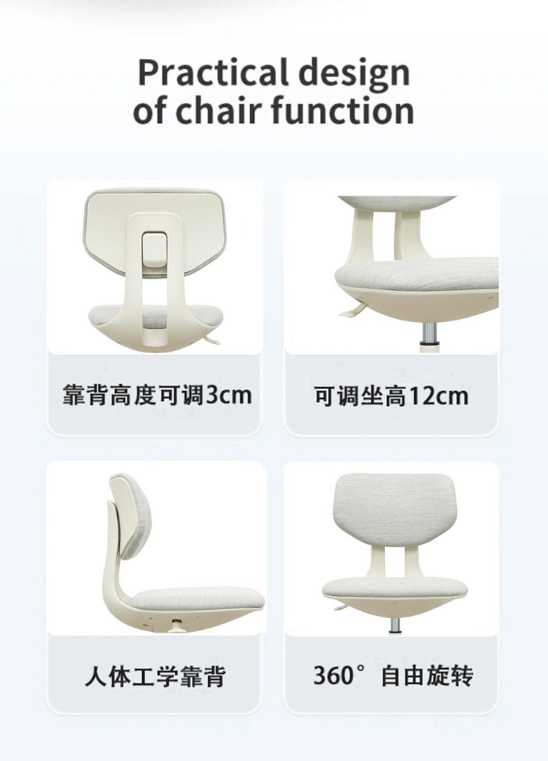 YC131-详情页3-国内