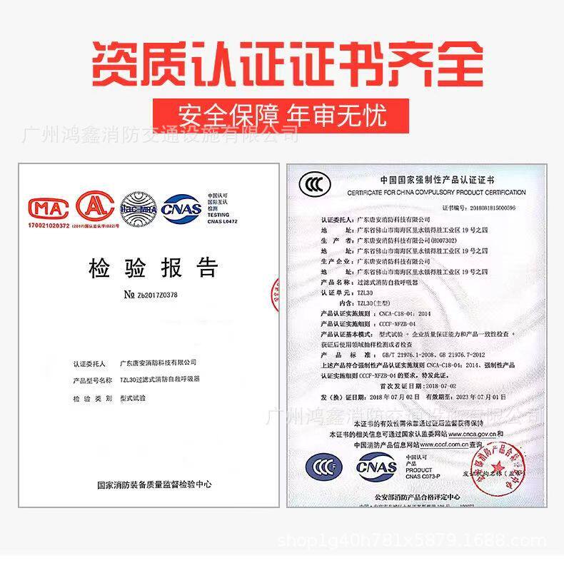 373c66f9-8f30-43cf-a0cc-73af26