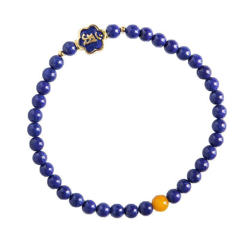 Lapis Lazuli Bracelet