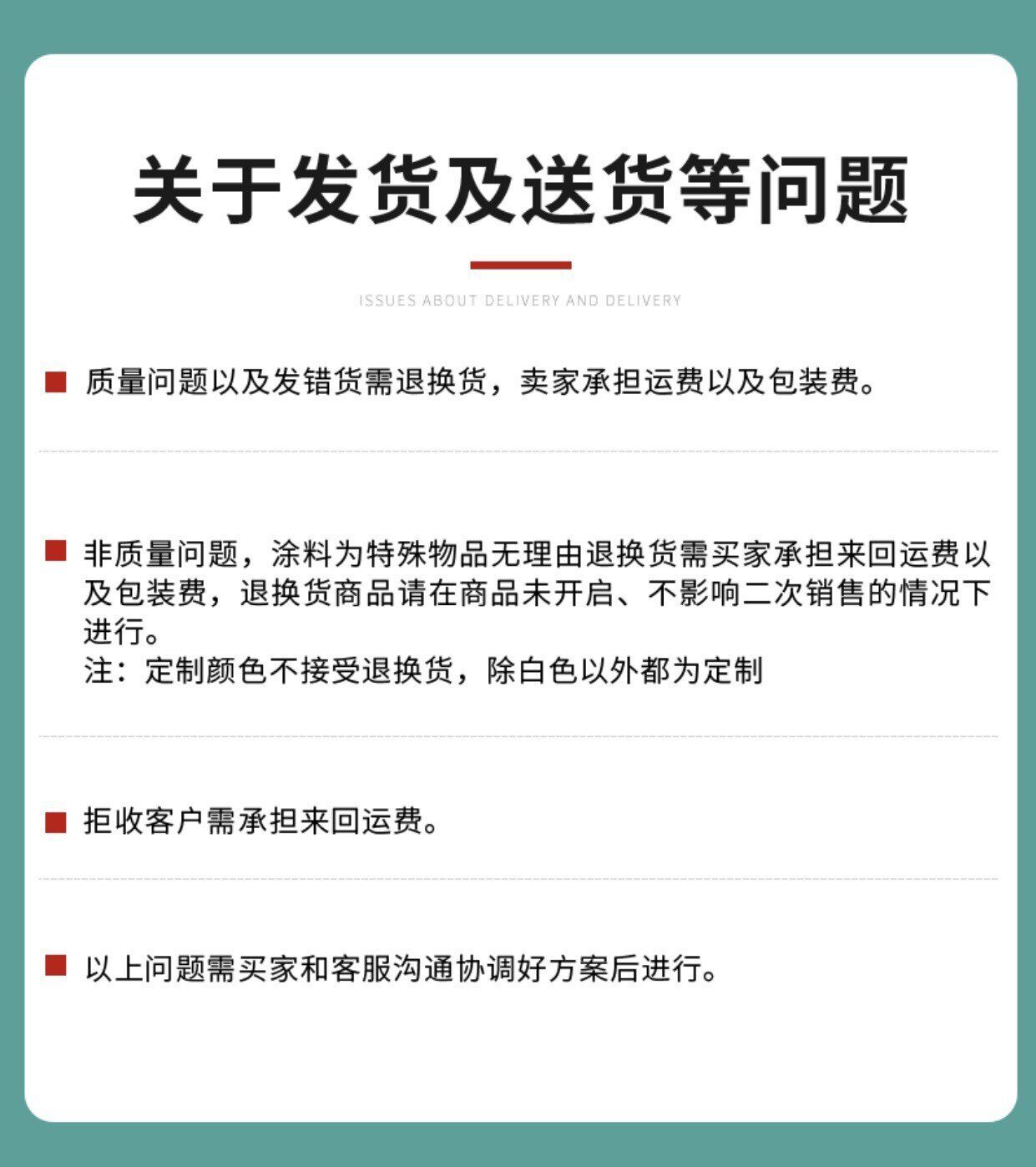 O1CN01GYBE9Y1Rm7UsrYxa9_!!9555