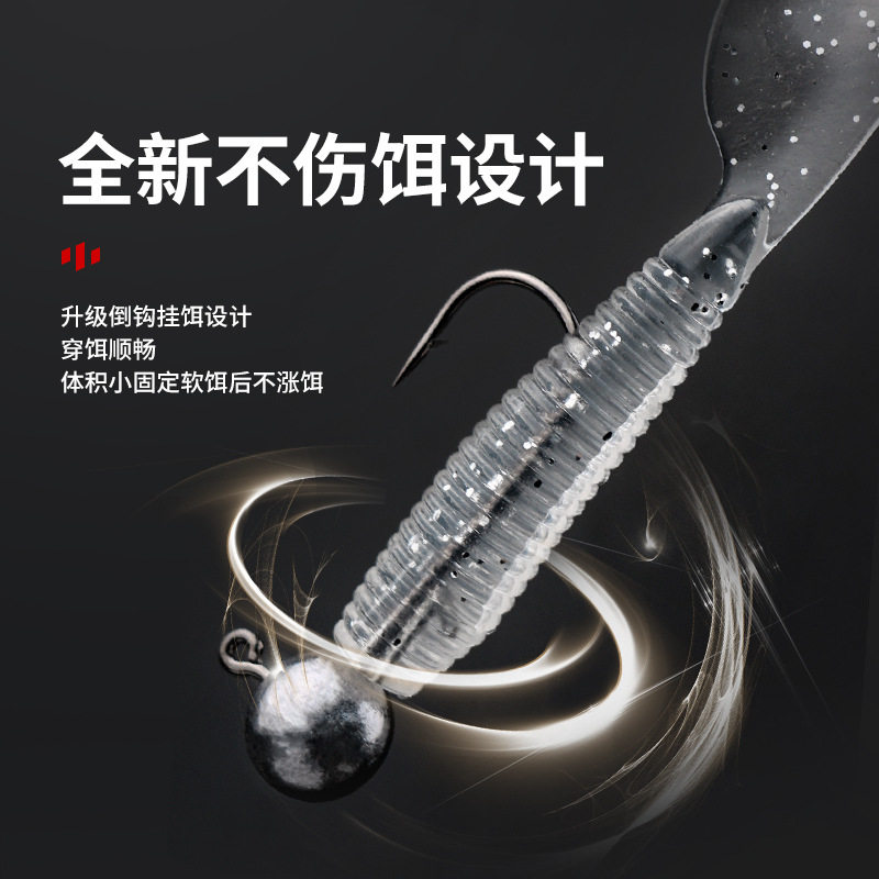 新款内德铅头钩 鲈鱼钩路亚软饵黑坑钓鱼钩鳜鱼钩