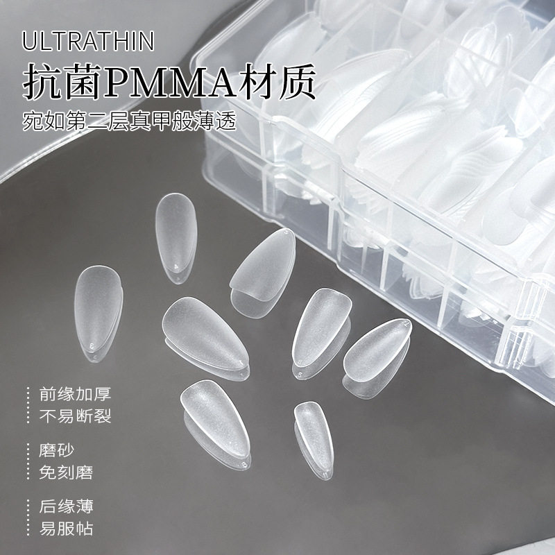 亚马逊爆款美甲甲片超薄无痕水滴杏仁甲片超短型磨砂免刻磨假指甲