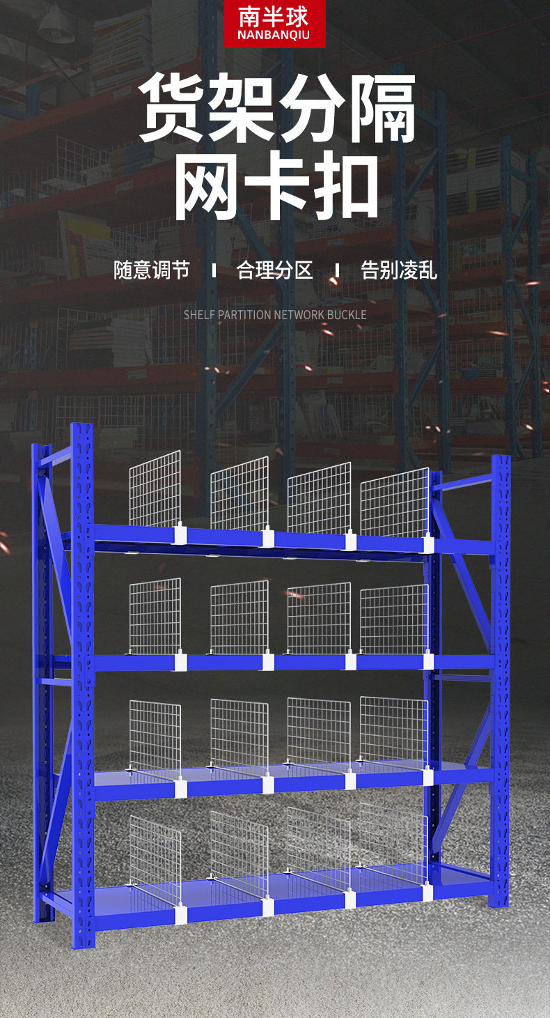 Подробное изображение: 3