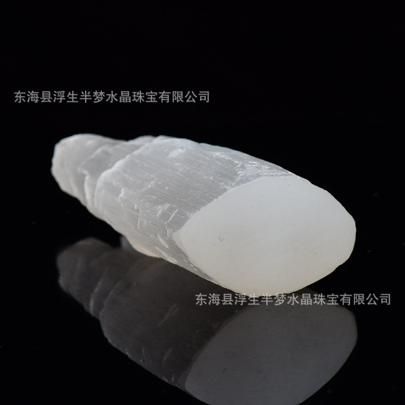 Gems of Light — Premium Selenite Pyramid