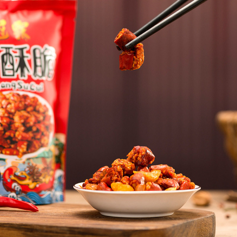 贵州香辣脆花生米芝麻下酒菜特产麻辣辣椒油炸零食香辣小吃休闲