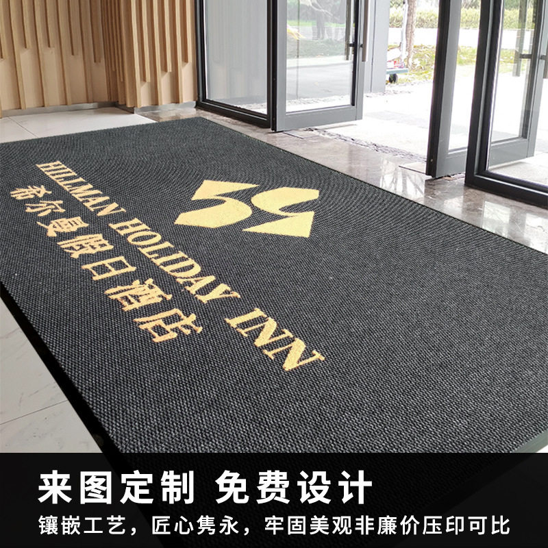 商用酒店大门口地垫定制进门迎宾地毯耐磨红色加厚防滑垫入户门垫