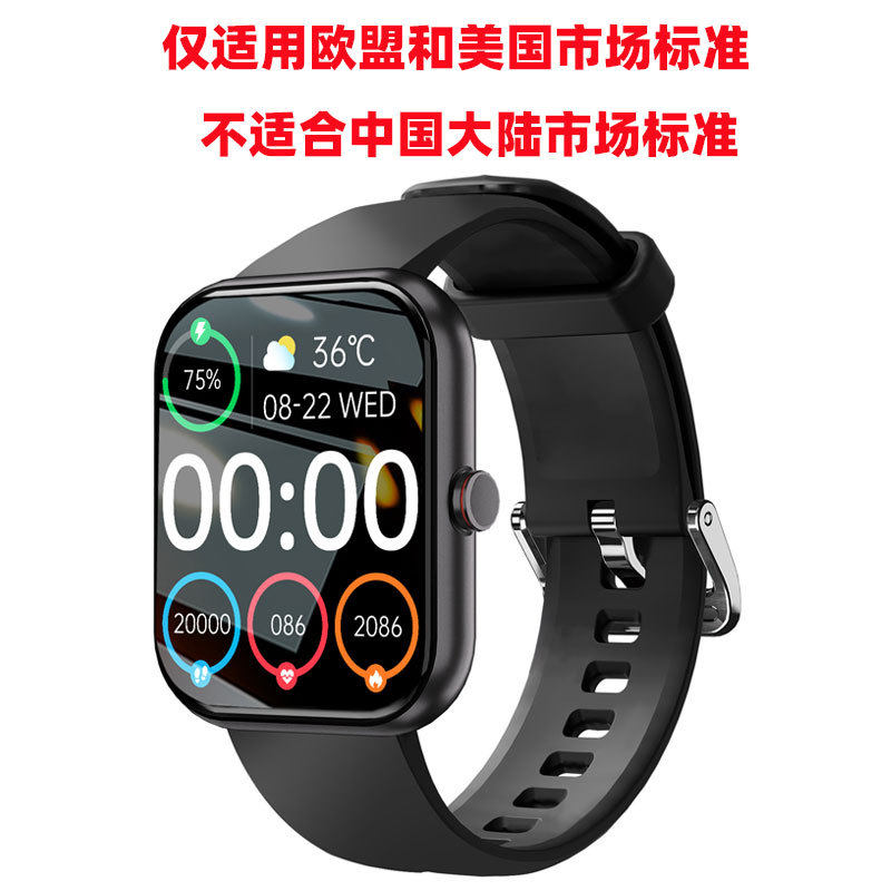A221Smart watchy大屏幕通话运动心率计步IP68防水健身智能手表