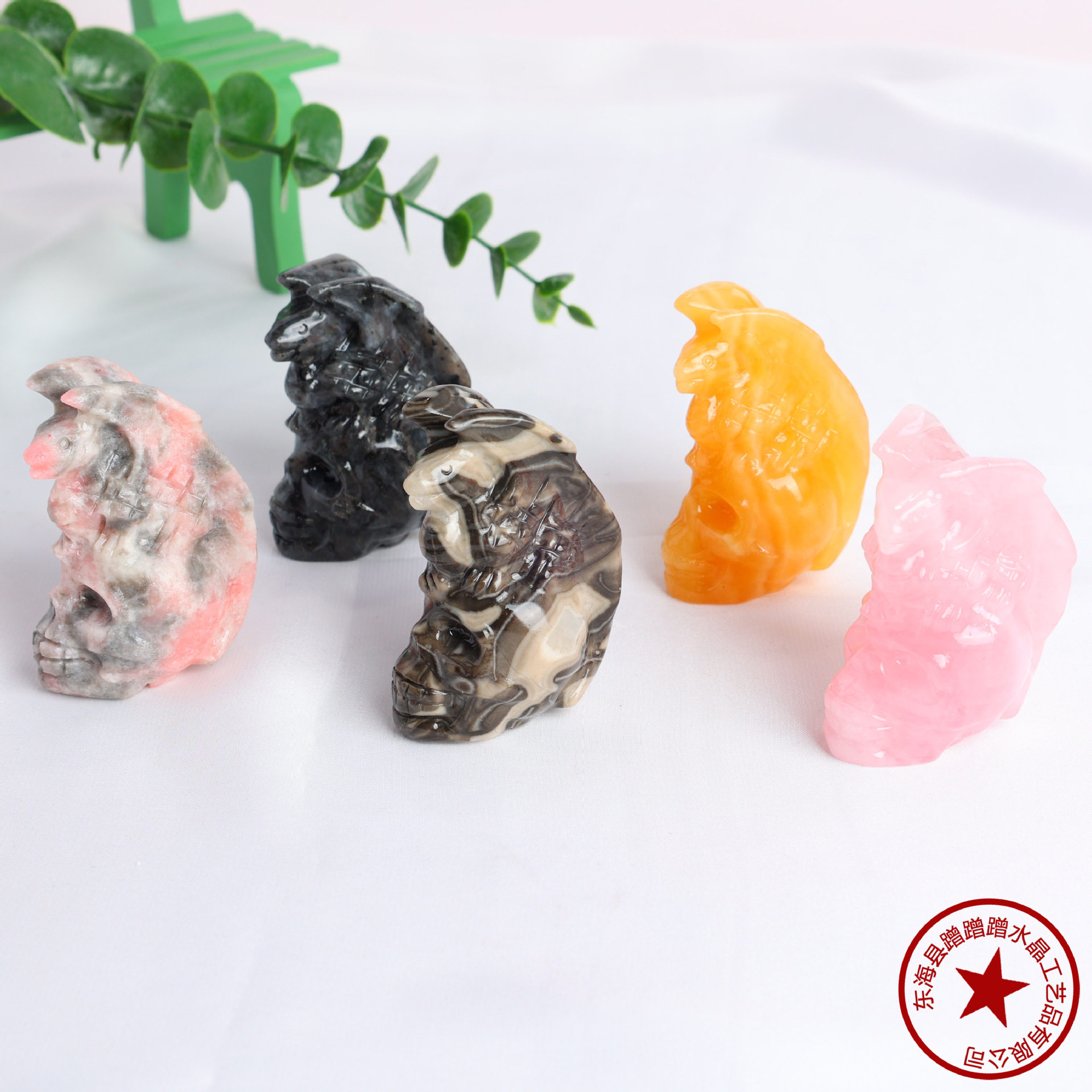 Dragon Soul Skull — Crystal Dragon Skull Carving