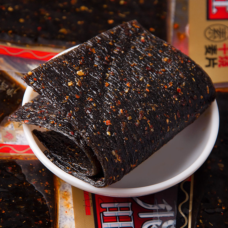 飞旺臭干子16g*100包辣条儿时怀旧麻辣味休闲儿童节解馋小零食品