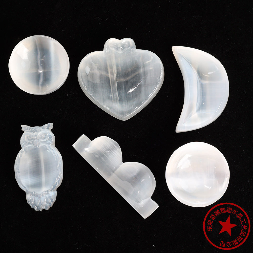 Moonlight Chalice — Natural Selenite Cleansing Bowl