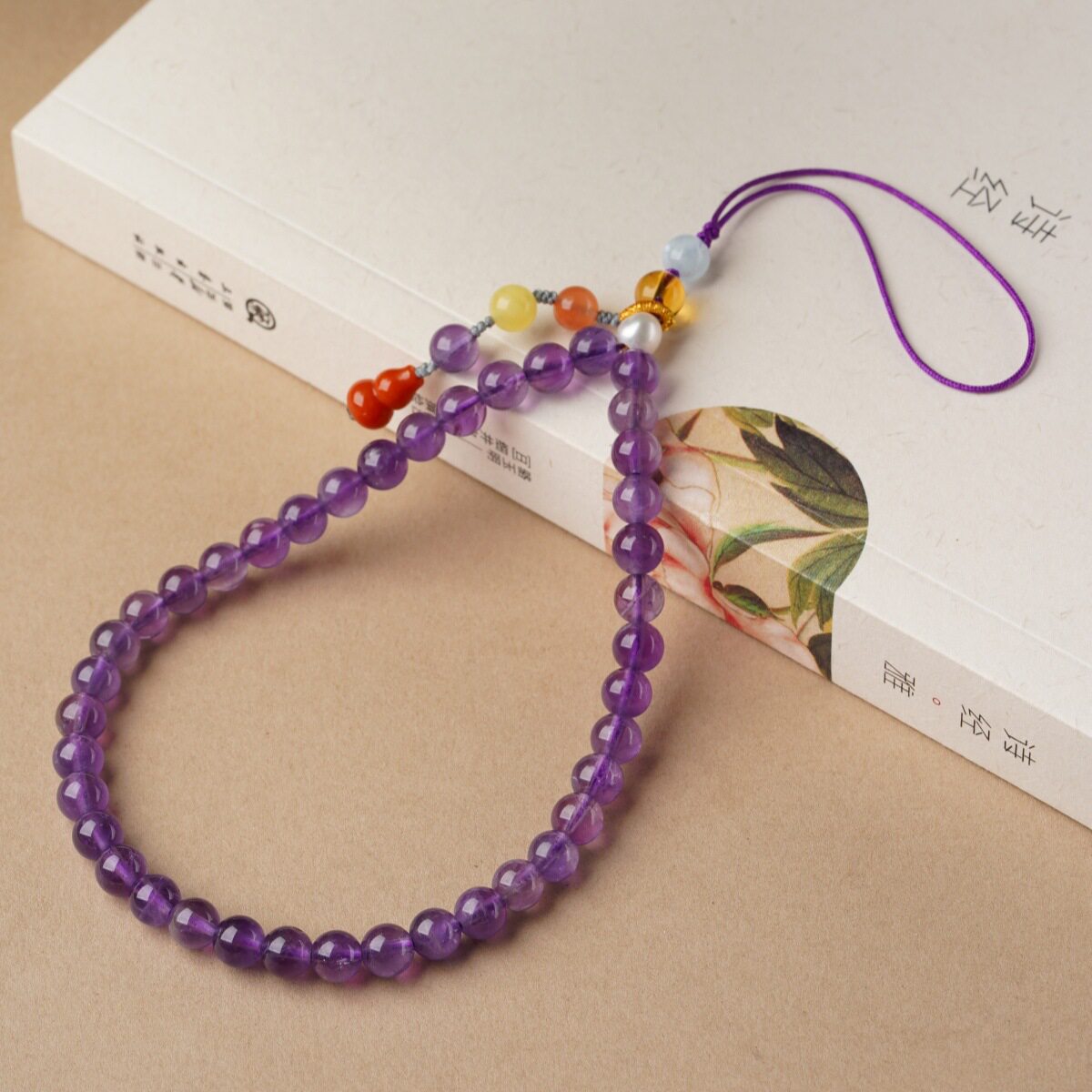 Handcrafted Amethyst Bracelet
