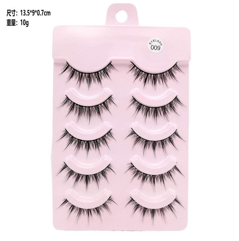 黛萌菲009漫画小恶魔假睫毛芭比卷翘款分段5对装假睫毛跨境货源