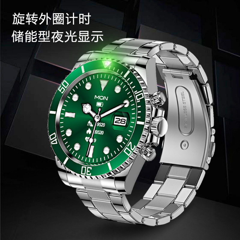 跨境爆款AW12智能手表 蓝牙通话 运动 高端绿水鬼手表smart watch