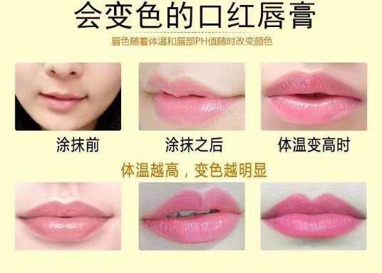 传奇经典口红唇膏