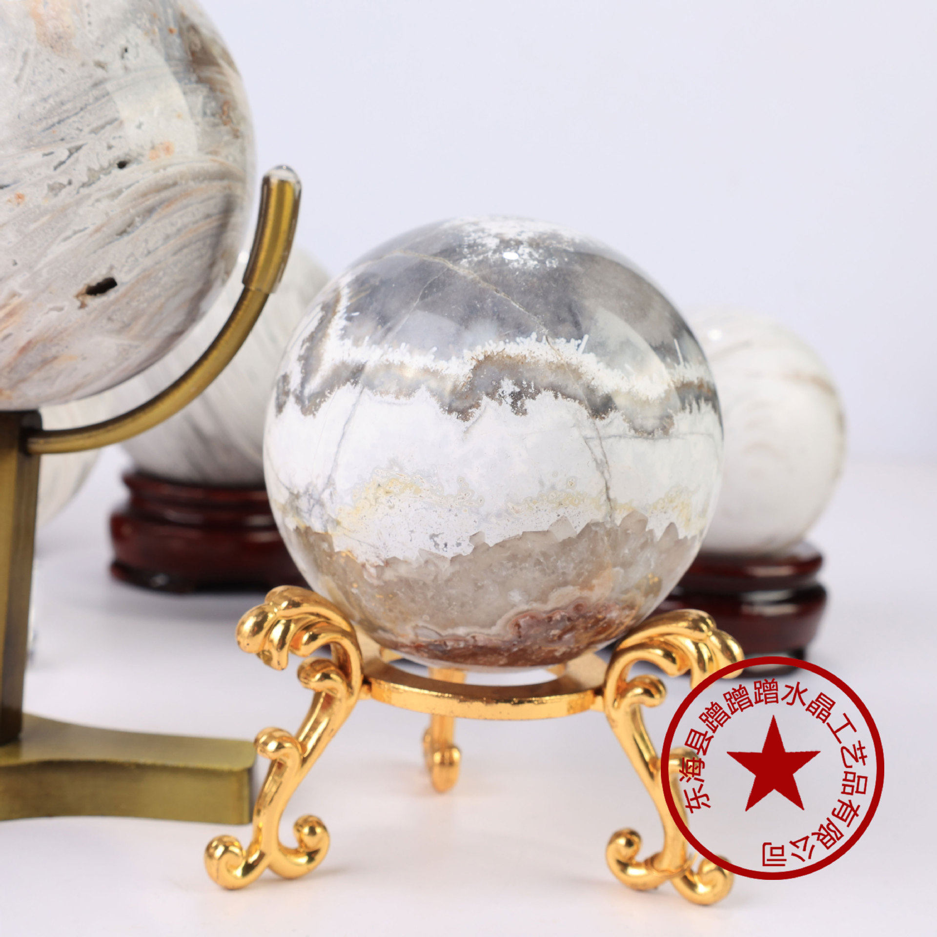 Aurora Slab — Natural Labradorite Polished Slice