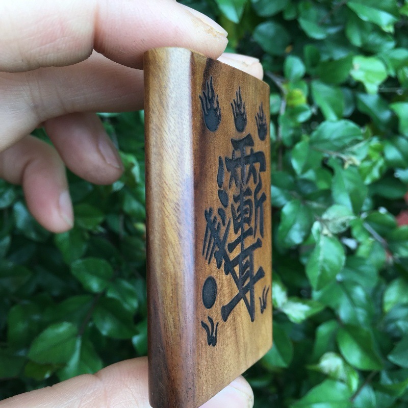 Thunderstruck Jujube Wood Amulet, Wards Off Evil and Ensures Safety, Car Feng Shui Ornament