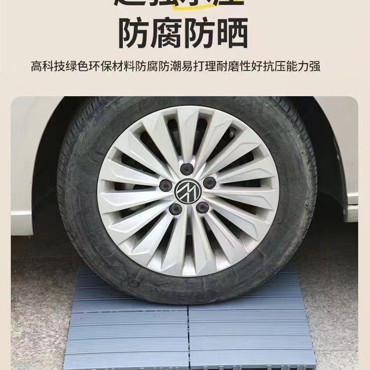 户外塑料地板自拼阳台露台木地板庭院花园改造自铺木塑塑料地板厂