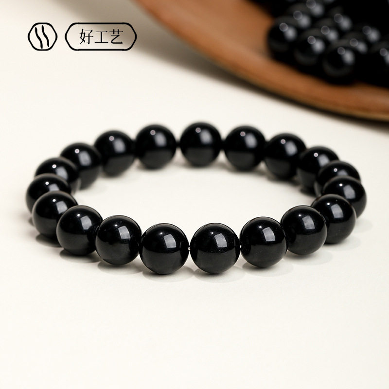 Earth's Treasure — Natural Black Tourmaline Bracelet