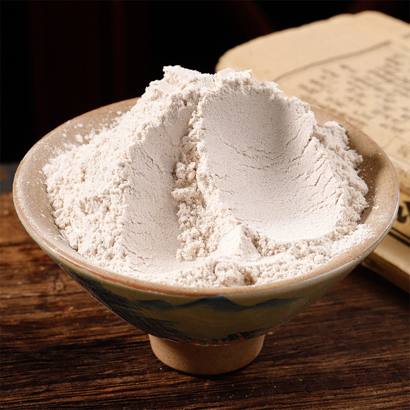 茯苓粉中药材土茯苓粉磨粉可食用食品级代餐粉量大优惠包邮中草药