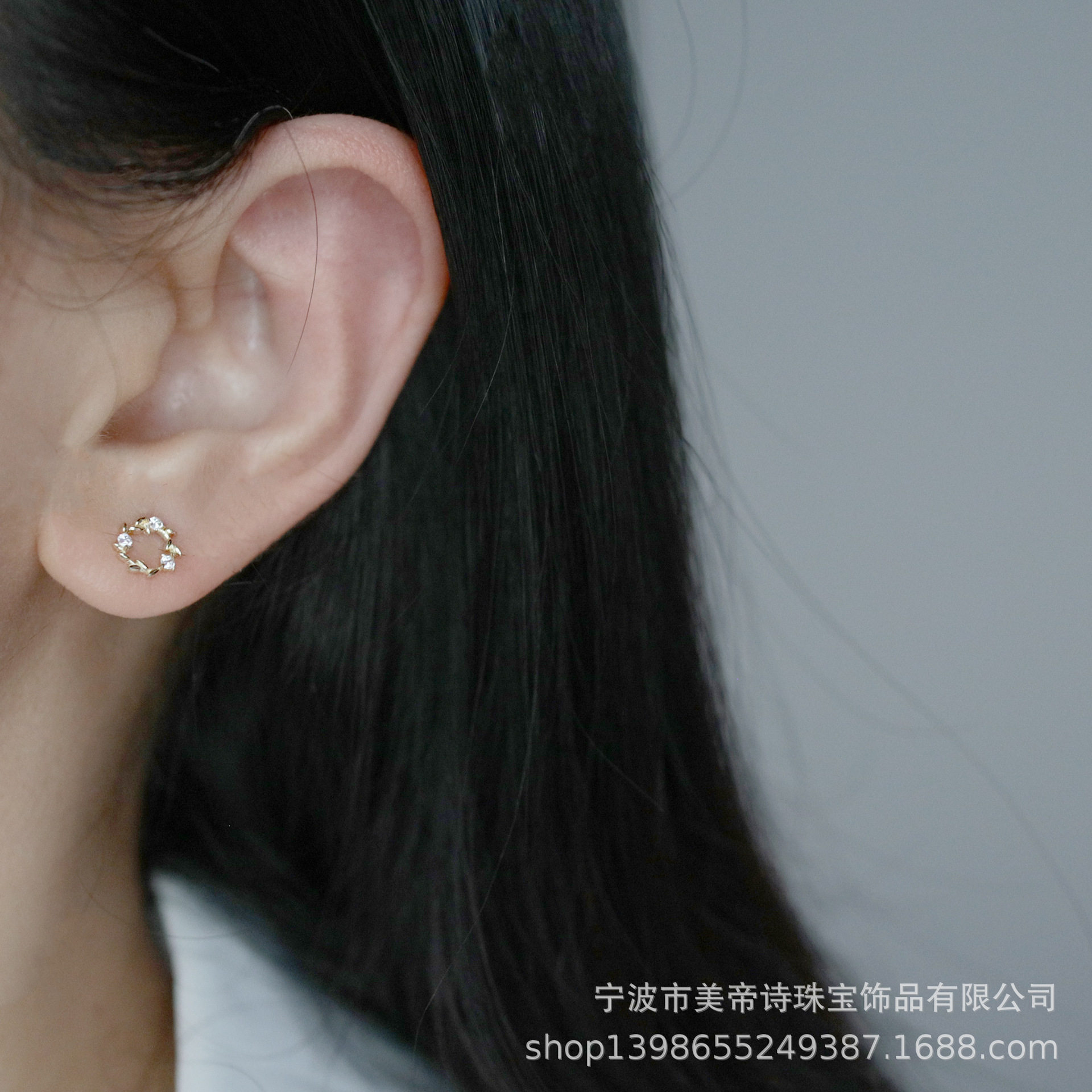 【100469】9K金 叶子花环耳钉