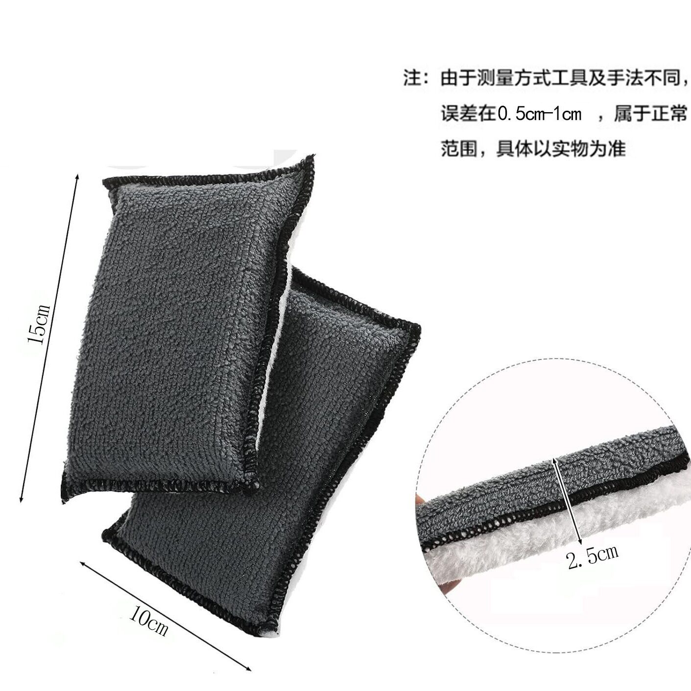 刷子布清洁海绵擦 汽车内饰清洁海绵 涤纶丝毛刷 小号油漆刷