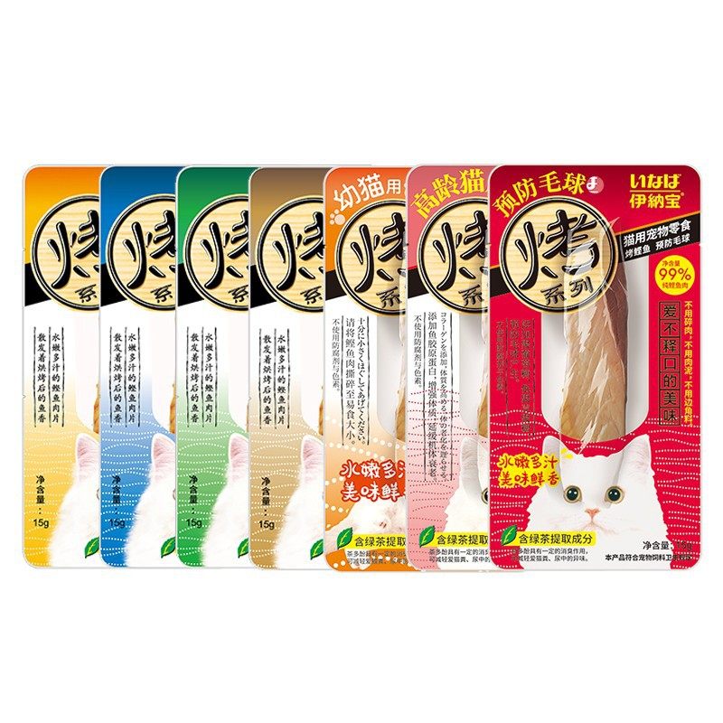伊纳宝猫零食烤鲣鱼条鸡胸肉ciao猫咪专用幼猫猫条宠物营养鱼干