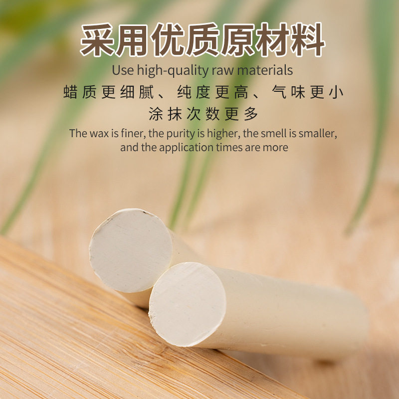 Furniture repair crayon修补蜡笔 踢脚线钉眼填充修复补漆补色蜡