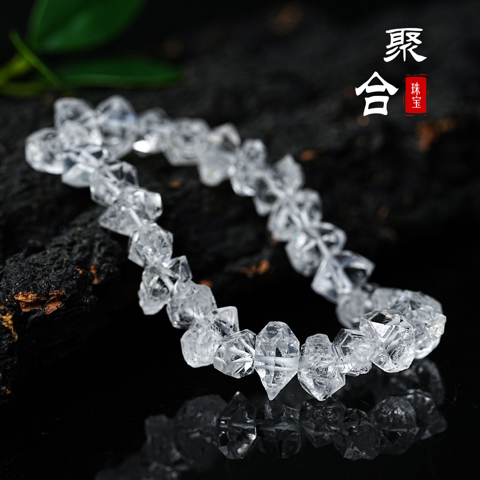 Natural Crystal Bracelet